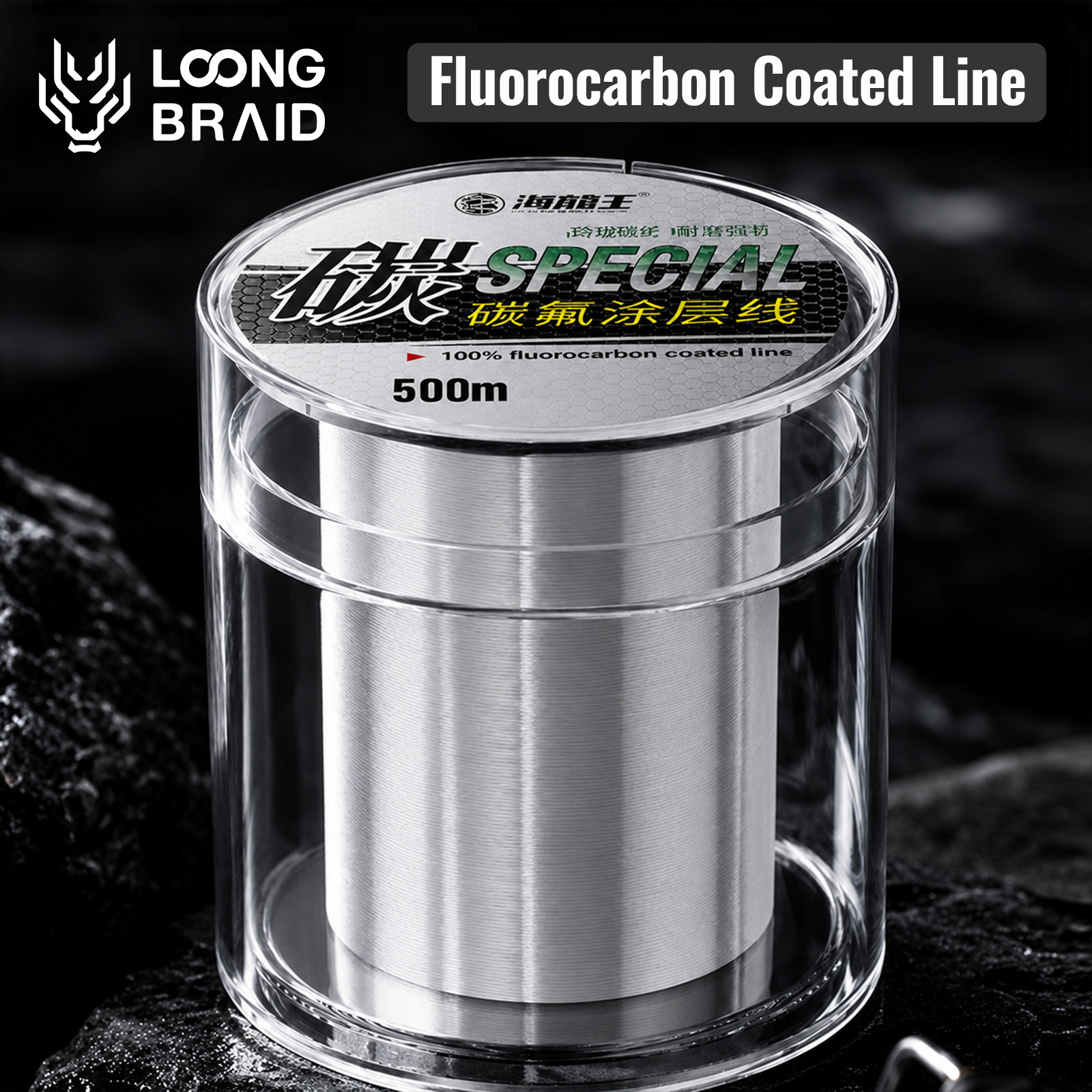 Freshwater Line - Linha de Pesca LOONG BRAID Revestida