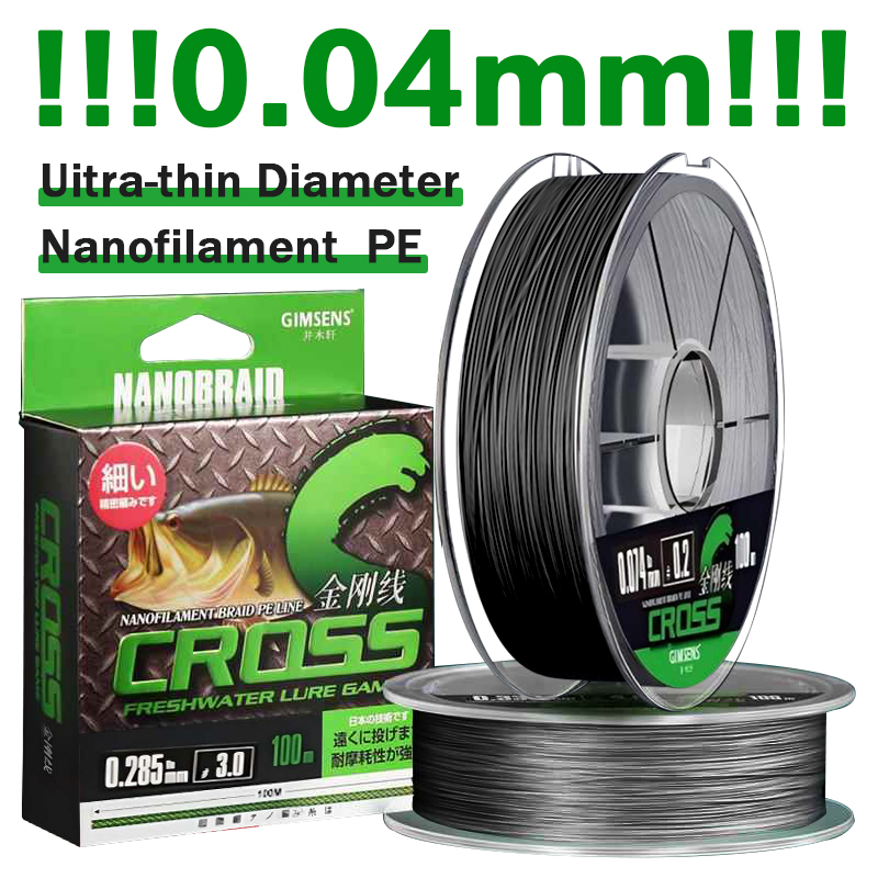 Copolymer Line - 300m micro fino 4 fios trançado