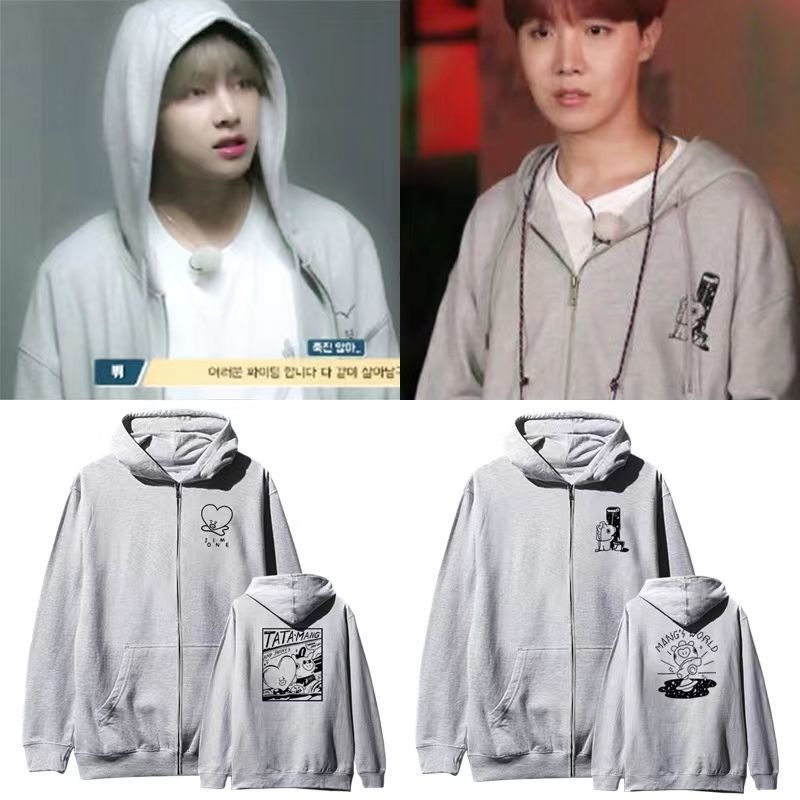 Moletom Kawaii BT21 com Capuz, - Tippet Line avaliação e preço